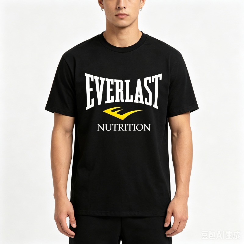 Erkek Siyah Beyaz Everlast Nut - T Nutrition Fitness incelemesi ve fiyatı